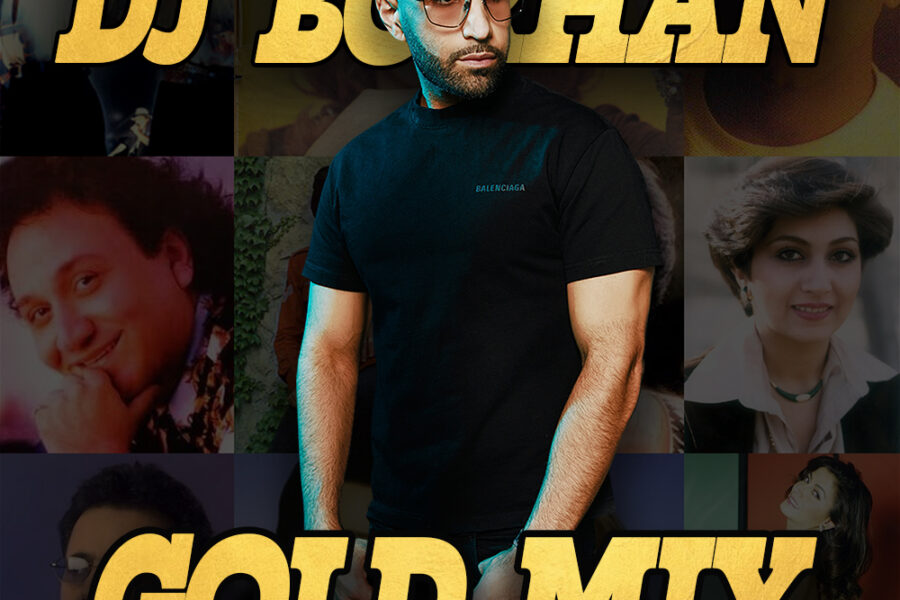 persian old school music. dj borhan gold mix