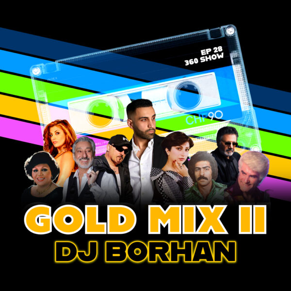 persian-dj-mix-old-songs