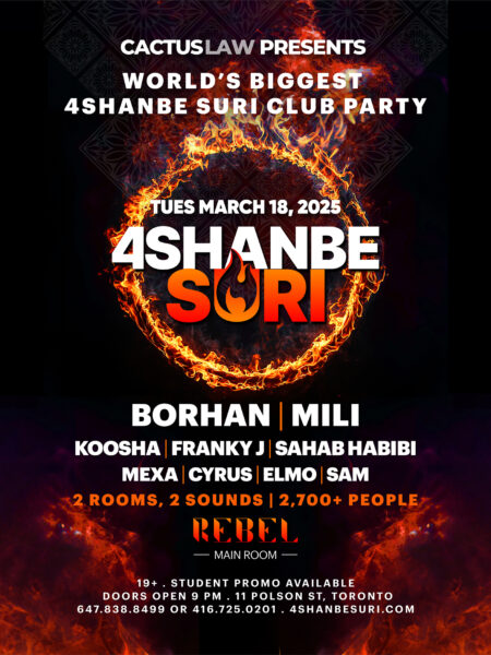 4Shanbe Suri toronto rebel